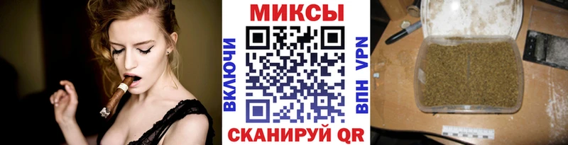 БУТИРАТ жидкий экстази  сколько стоит  это Telegram  Псков 