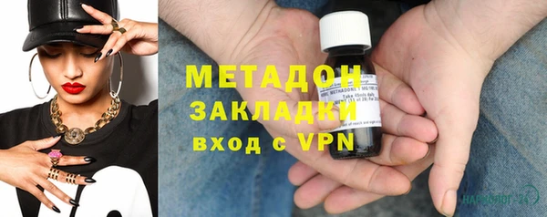 ешки Волосово