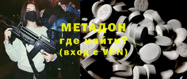 ешки Волосово